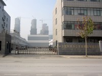 廠區展示