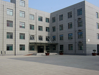 合肥長安辦公家具制造有限公司